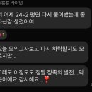 한솔건축사사무소 이미지