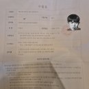 챔프PC방 | 🐮🐮한 일상