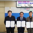 남동5 연합뉴스