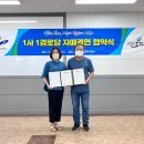 호수동행정복지센터 이미지