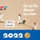 2020-709