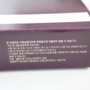 농업회사법인 한스팜(주) 부안지점 이미지