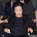 KT광화문부속의원 | 판결 후에도 ‘시끌시끌’ 김건희 재판...무엇이 문제였나