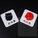 그림상점
