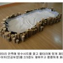 월산초등학교 이미지