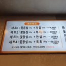육미한우 이미지