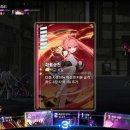 (주)투윈게임즈 이미지