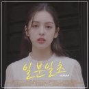 릴리안