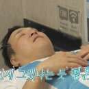 길동복조리시장 이미지