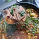 순천일성곱창 이미지