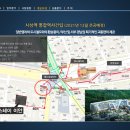 이안유통