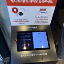 다독이네 숯불구이 | 합정역 뼈삼겹살 맛집 다독이네 숯불구이 홍대합정점 후기