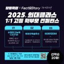 양영클라스 이미지