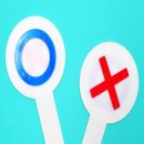 제미 쇼핑하우