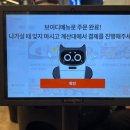 증평슈퍼 이미지