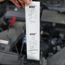 새마스타밧데리 이미지