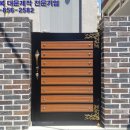 대구문수리 이미지