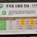 정릉75 이미지