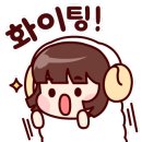 인천아람초등학교