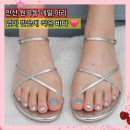 강한의원 앞 | 안산 원곡동네일 네일아리 에메랄드빛 필름 자석 패디 여름 이달의아트 엄마 힐링선물 후기