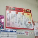 파도반점 이미지