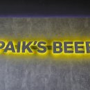 상서재로2길 이미지