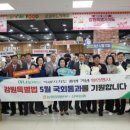 대화할인마트 네이버블로그