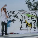 개발새발 이미지