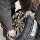 고속타이어카센터 이미지