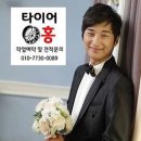 설개로2번길 이미지