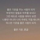 이모레카운셀러