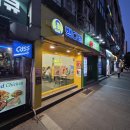 빽다방여의도역점 | 🍽 [빽다방 여의도역점] 빽다방 메뉴 / 배달의민족 픽업이벤트 / 여의도역 주차장