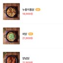 외도구획정리지구 공영주차장 네이버블로그