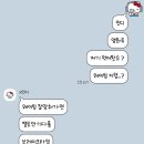 영화루 | [서울/종로구] 서촌 노포 중식 맛집 영화루 내돈내산 솔직 후기 | 영화루 밀키트 링크 O