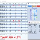 2024 CQWW SSB LOG 이미지