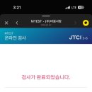 미리별아동청소년상담센터 네이버블로그