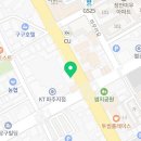 족발야시장 금촌점 이미지