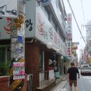 샤브손칼국수 이미지