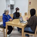 안창마을 커뮤니티센터 이미지