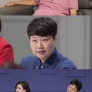 준영이와아이들