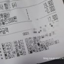 푸라닭화성동탄2동점