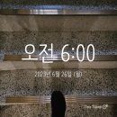 미라클태권도장 이미지