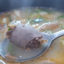봉암순대국밥 이미지