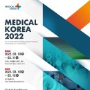 헬스케어메디칼 이미지
