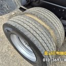 하나덤프환경