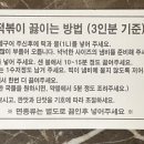 3공단3로1L-3 이미지