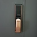 주공열쇠 이미지