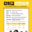 달서구 청소년수련관 이미지