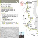 송림2리마을회관 이미지