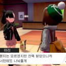 플레이 바우 이미지